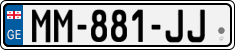 License plate of Georgia, Cars (2014)