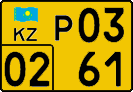 License plate Kazakhstan, Foreigners (2012)