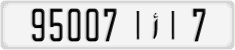 License plate of Morocco, Cars