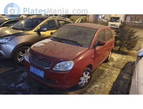 吉B·CU046, Chery (Chirey) Cowin 1