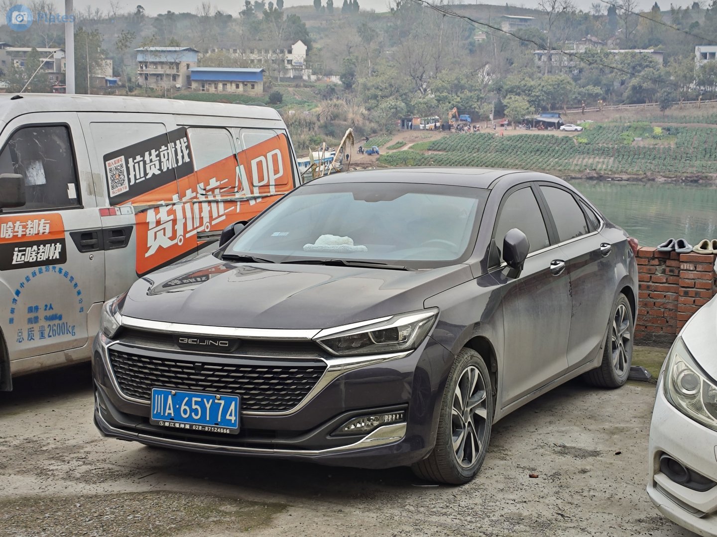 川A·65Y74, BAIC Beijing U7 