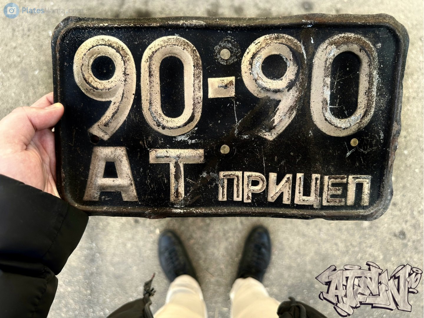 9090 АТ, License plate without vehicle 