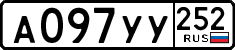 License plate Russia, Cars