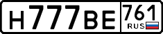 н 777 ве 761