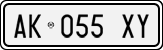 License plate of Italy, Cars (1994 year series)