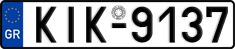 License plate of Greece, Cars