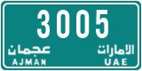 License plate of the UAE, Ajman, Taxi