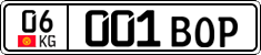 License plate of Kyrgyzstan, Private owners (2016)