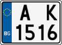 License plate of Bulgaria, Motorcycles