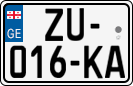 License plate of Georgia, Cars (2014)