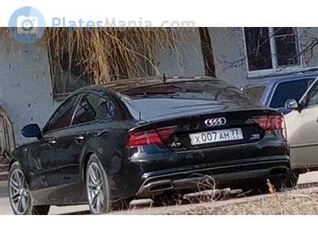 х007ам77, Audi A7
