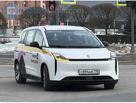 с894ав198, Bestune (Besturn) E05