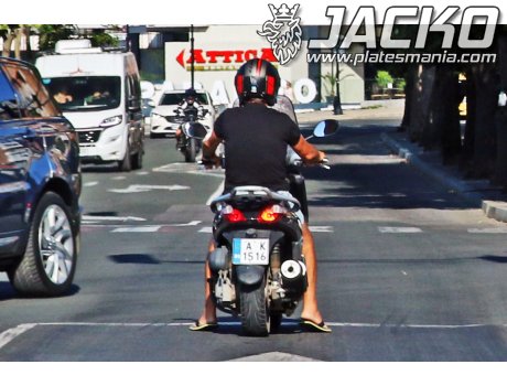 A 1516 K, Yamaha X-City