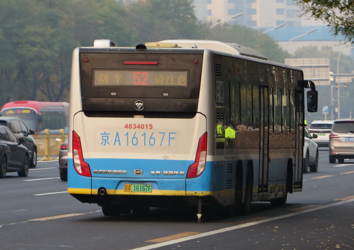 京A·16167F, Foton BJ6140 