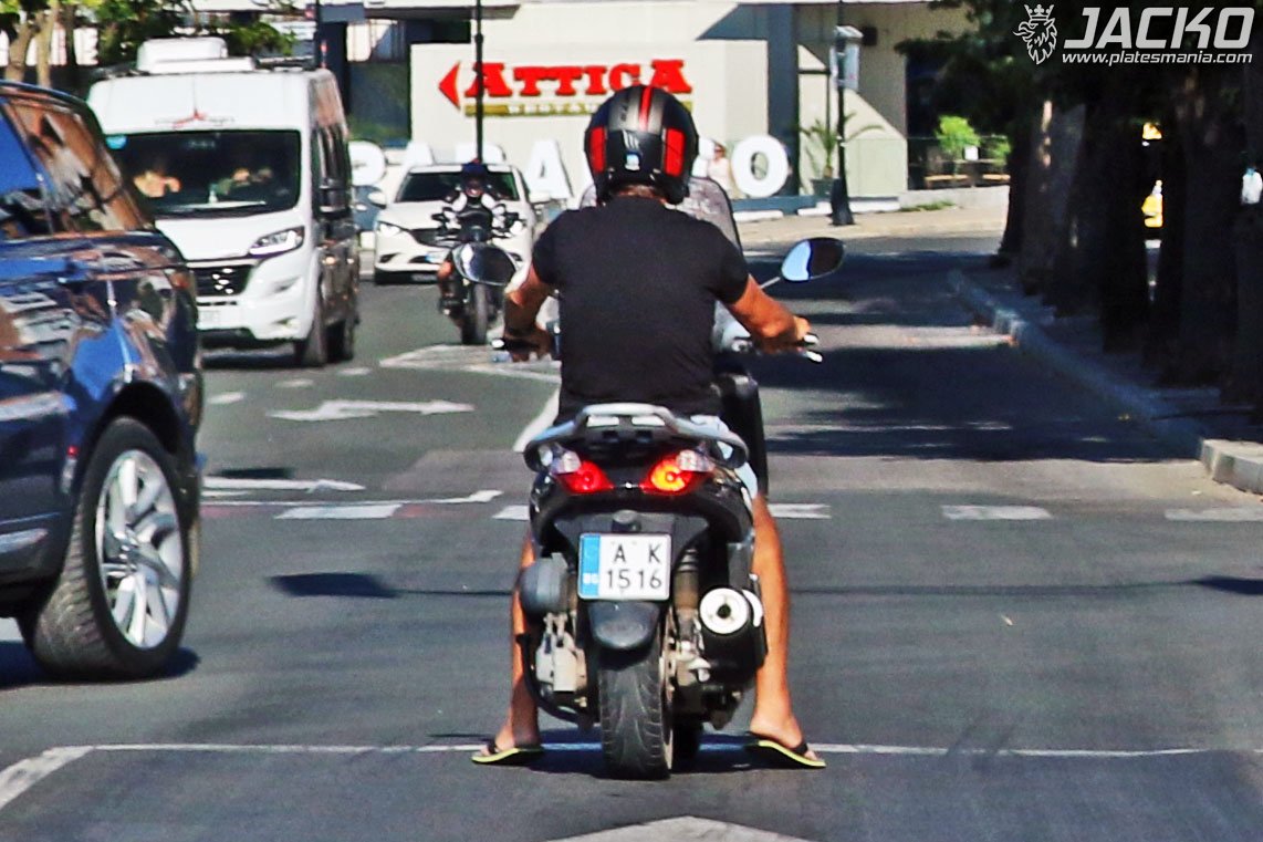 A 1516 K, Yamaha X-City 