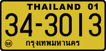 License plate of Thailand, Trucks and buses