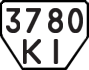 License plate USSR, Trailers (1977)