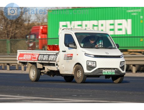 津A·BC9369, Farizon (Yuancheng) Xingxiang F
