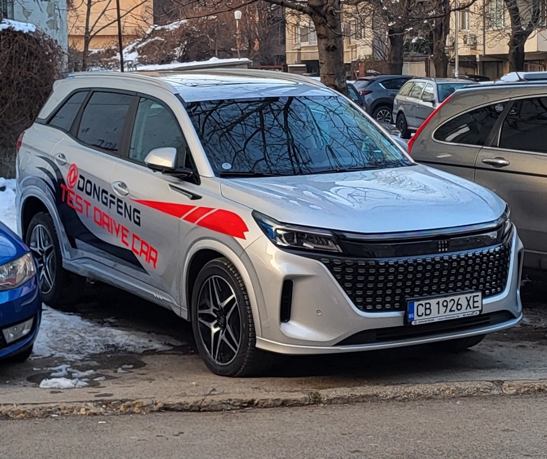 CB 1926 XE, DFSK (Fengon/Glory) 600/E5 