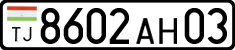 License plate of Tajikistan, Private owners (2009)