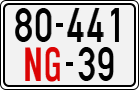 License plate of Vietnam, Diplomatic