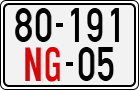 License plate of Vietnam, Diplomatic