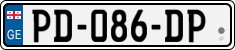 License plate of Georgia, Cars (2014)