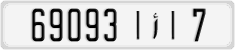 License plate of Morocco, Cars