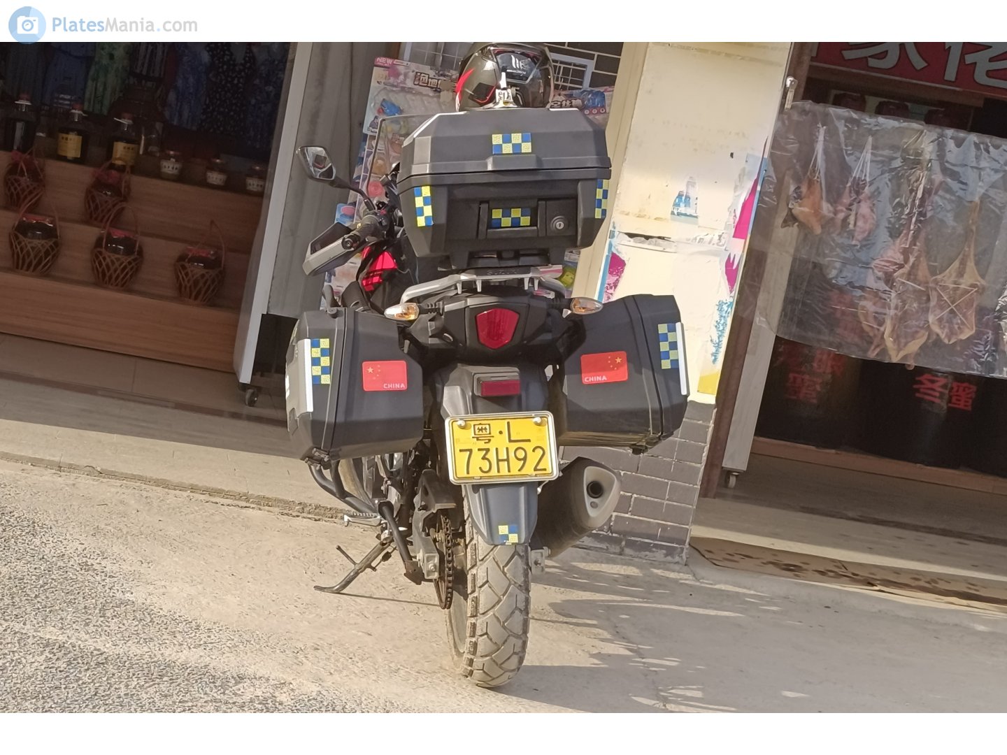 粤L·73H92, Suzuki V-Strom 3rd gen DL250, 2017–