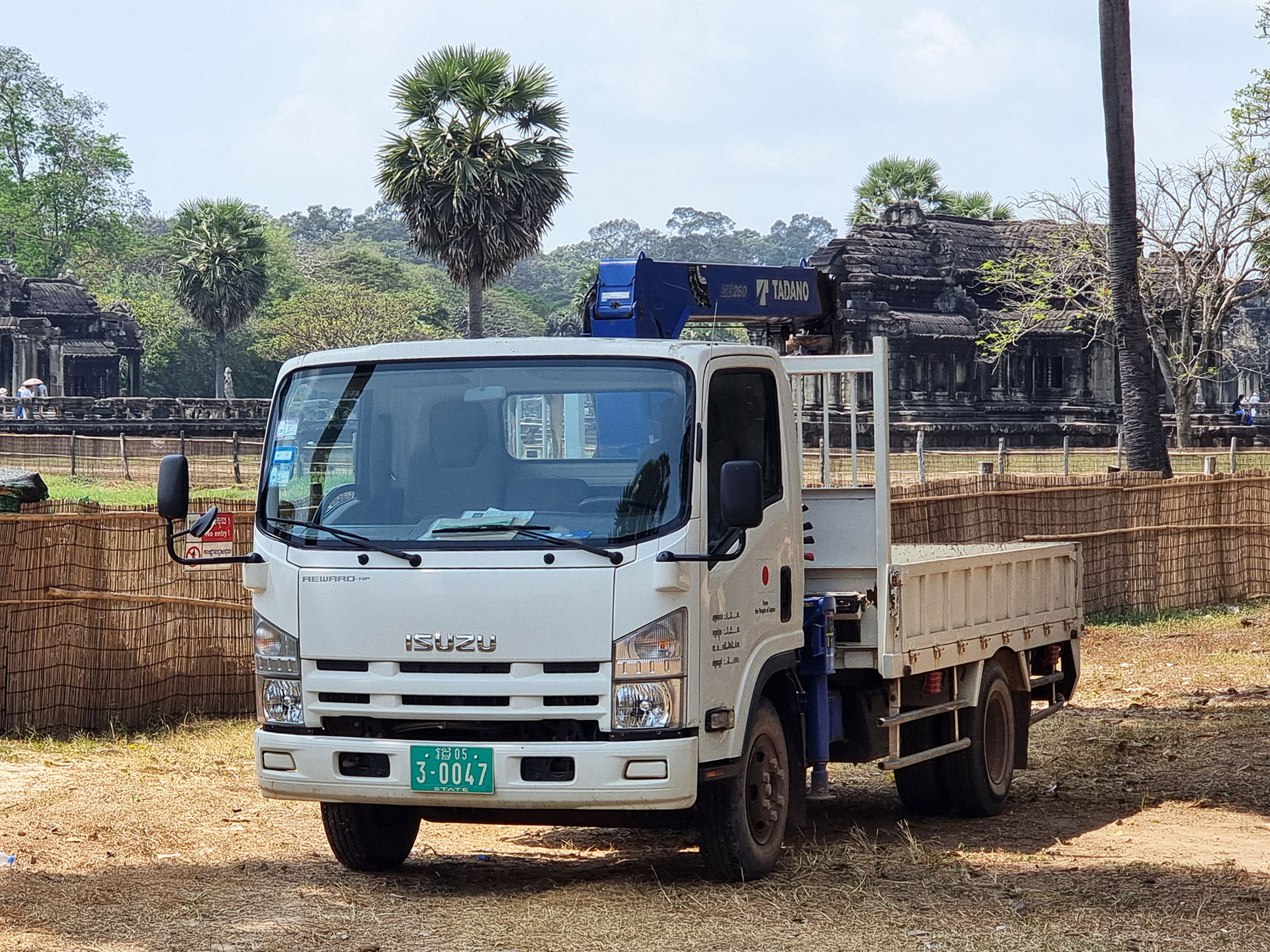 3-0047, Isuzu N-Series 3rd gen, 2006–2023