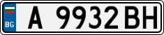 License plate of Bulgaria, Cars