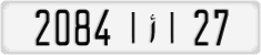 License plate of Morocco, Cars