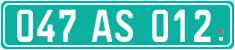 License plate of Georgia, Diplomatic