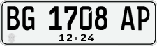 License plate of Indonesia, Regular plates