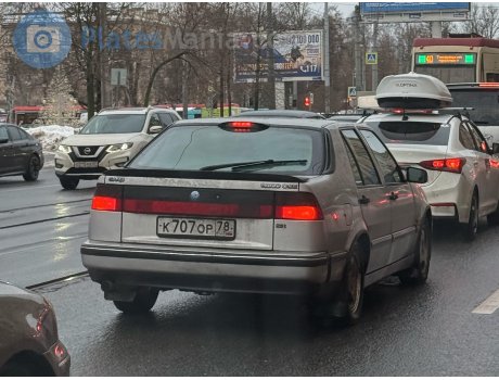к707ор78, SAAB 9000