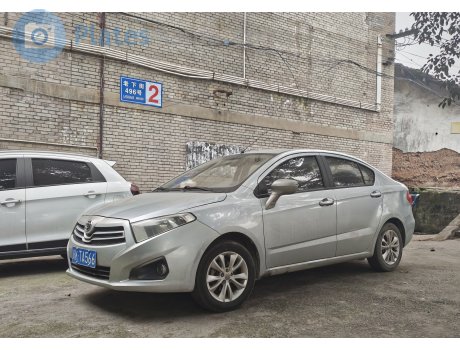 川K·TA566, Brilliance (Huachen Zhonghua) H230