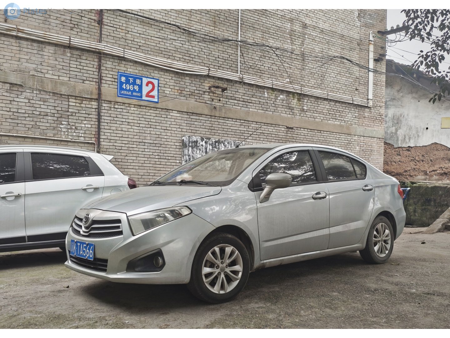 川K·TA566, Brilliance (Huachen Zhonghua) H230 