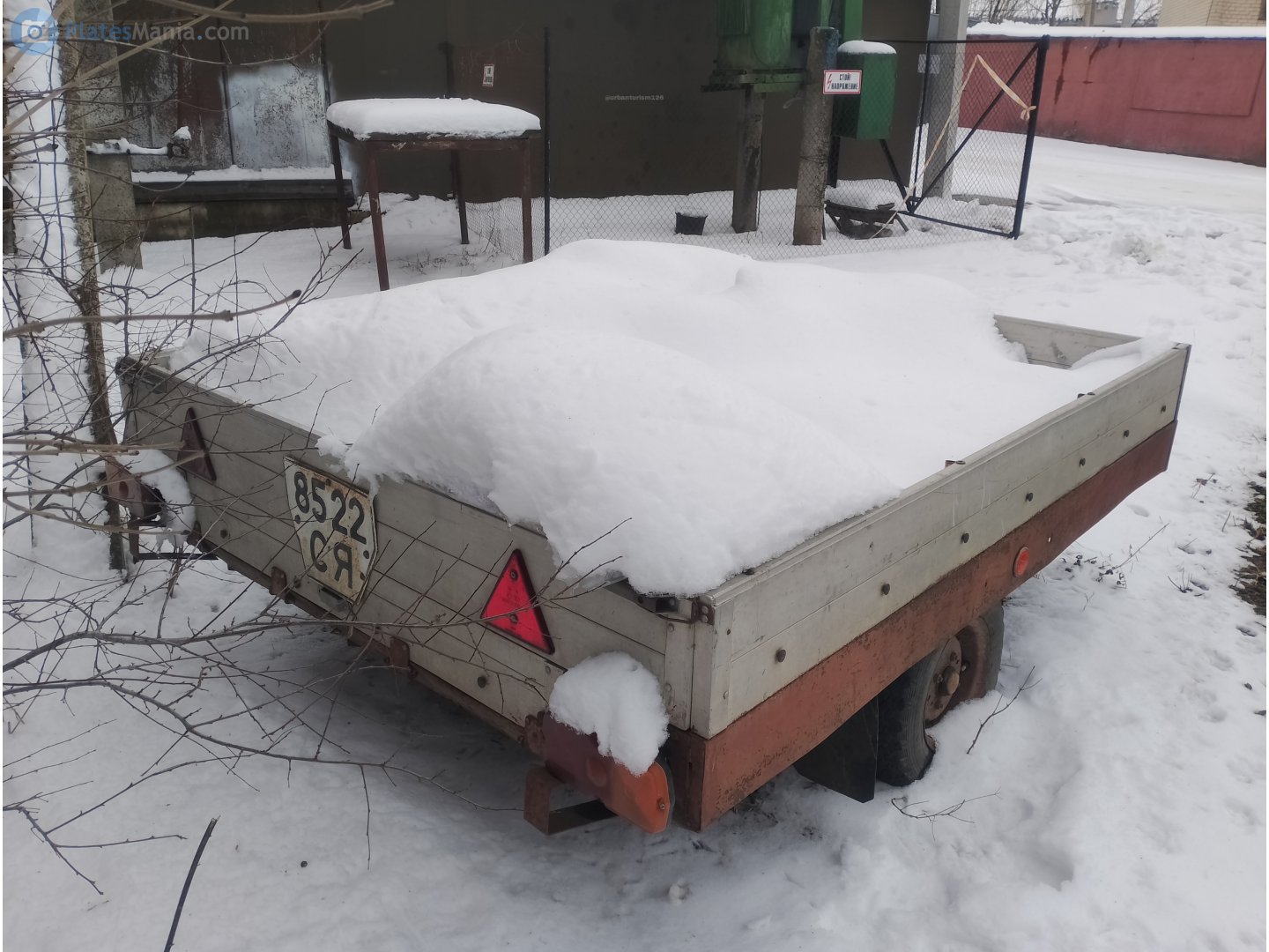 8522 СЯ, SZAP 8195 