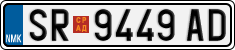 License plate of North Macedonia, Regular plates (2012)