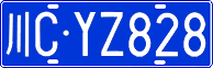 License plate of China, Cars