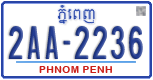 License plate of Cambodia, Regular plates