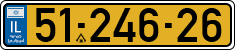 License plate of Israel, Regular plates