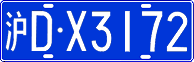 License plate of China, Cars