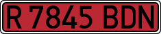 License plates of Spain, Specialty plates