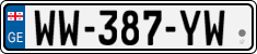 License plate of Georgia, Cars (2014)