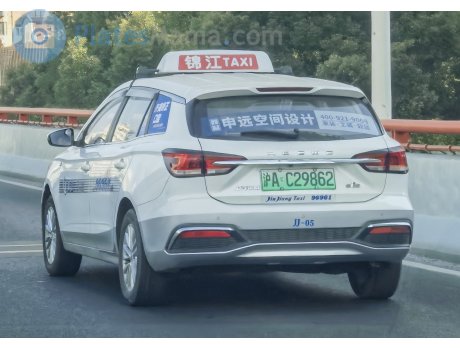 沪A·C29862, Roewe i5