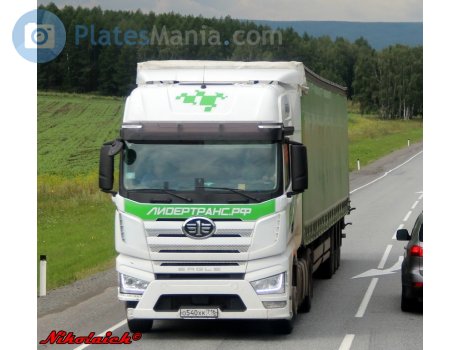 о540хк716, FAW J7 Eagle