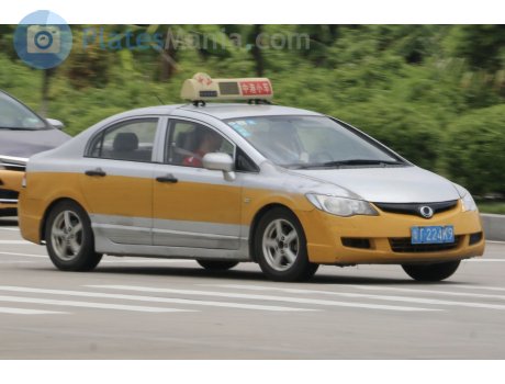 粤T·224K9, Ciimo Sedan
