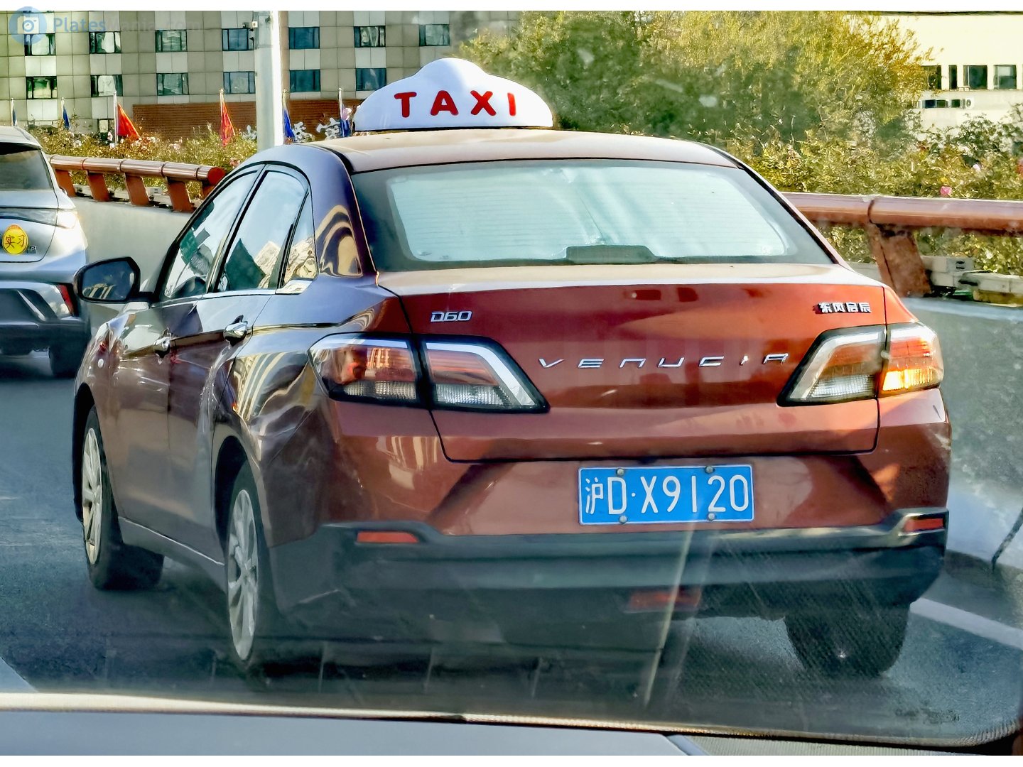 沪D·X9120, Venucia D60 