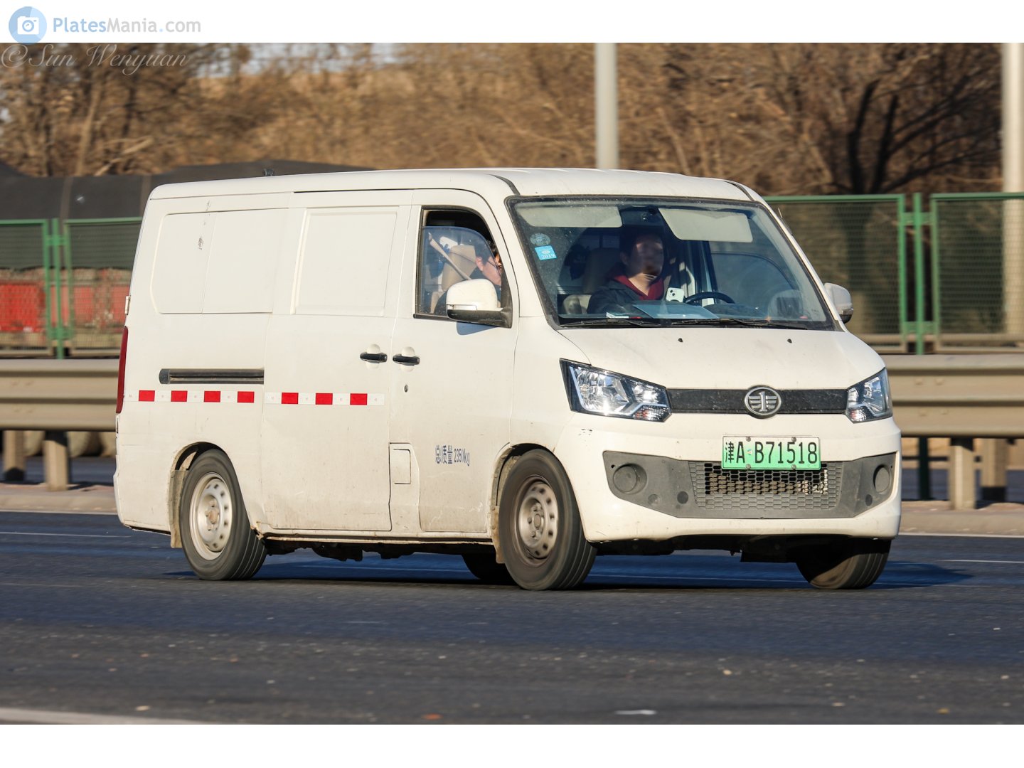 津A·B71518, FAW Jiabao V80, 2013­–